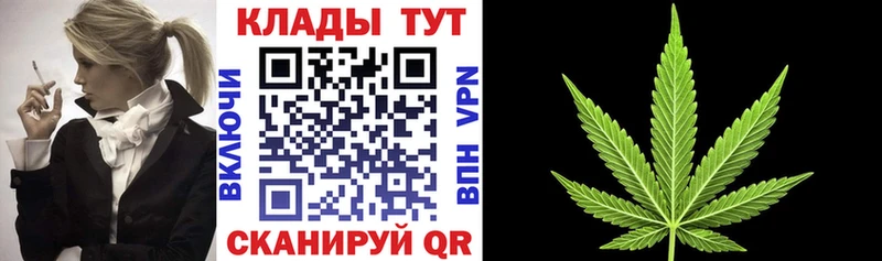 Где купить Электросталь КОКАИН  hydra ссылка  Амфетамин  МАРИХУАНА  А ПВП 