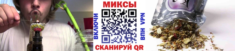 Бутират BDO 33%  KRAKEN   Электросталь  магазин   