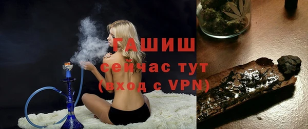 кокаин премиум Костерёво