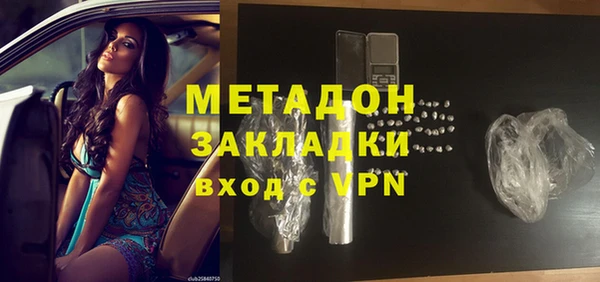стаф Корсаков