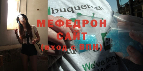 стаф Корсаков