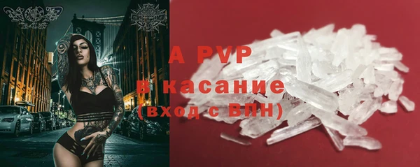 кокаин премиум Костерёво