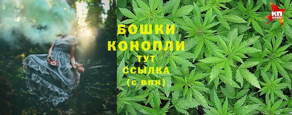 кокаин премиум Костерёво