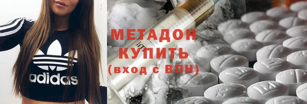 экстази Коряжма
