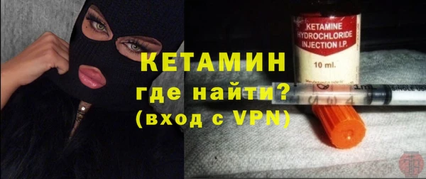 стаф Корсаков