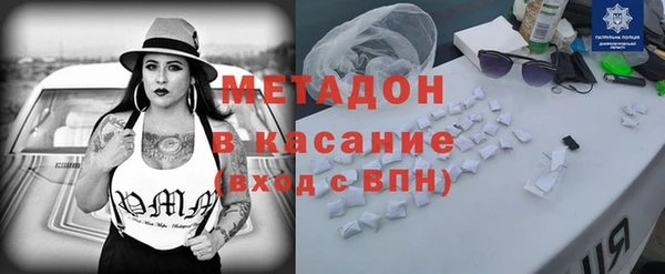 стаф Корсаков