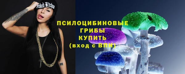 кокаин премиум Костерёво