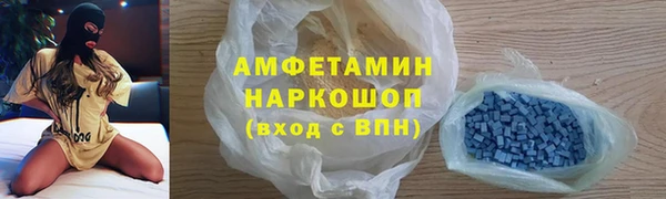 экстази Коряжма