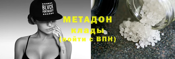 кокаин премиум Костерёво