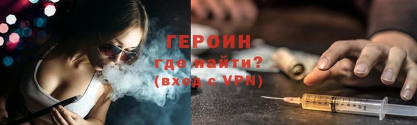 экстази Коряжма