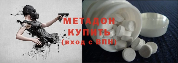 экстази Коряжма