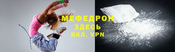 стаф Корсаков