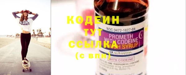 марихуана Чердынь