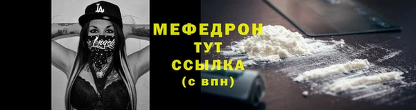 экстази Коряжма