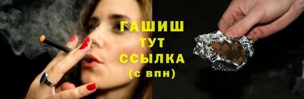 экстази Коряжма