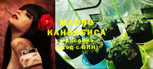 экстази Коряжма