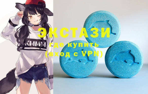 кокаин премиум Костерёво