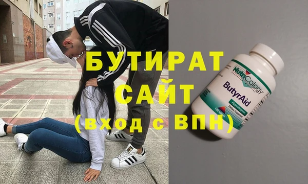 экстази Коряжма