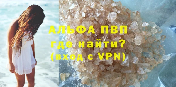 MESCALINE Чекалин