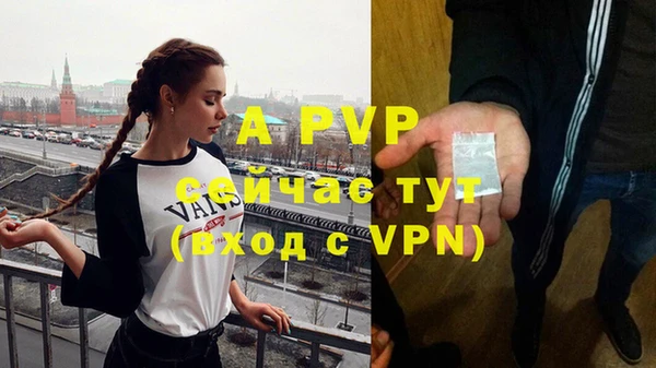 экстази Коряжма