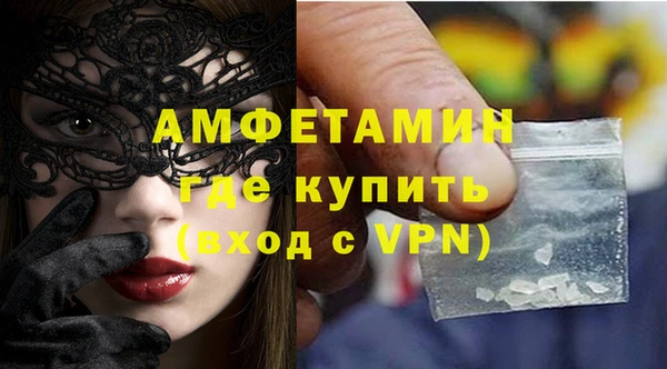 стаф Корсаков