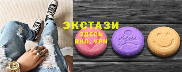 кокаин премиум Костерёво