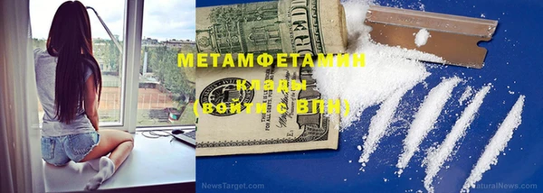 экстази Коряжма