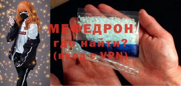 стаф Корсаков