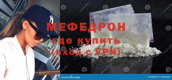 экстази Коряжма