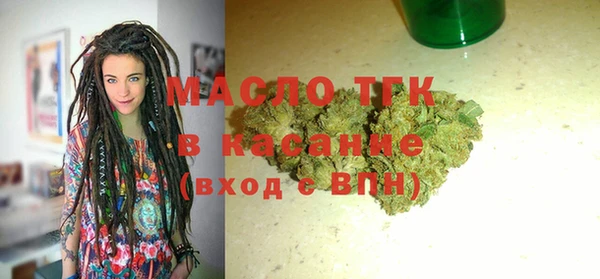 экстази Коряжма