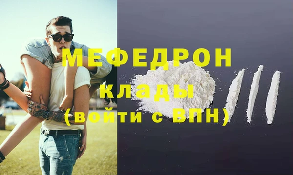 экстази Коряжма