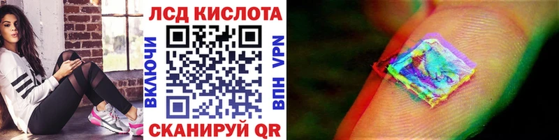 Марки NBOMe 1,8мг  mega онион  Электросталь 