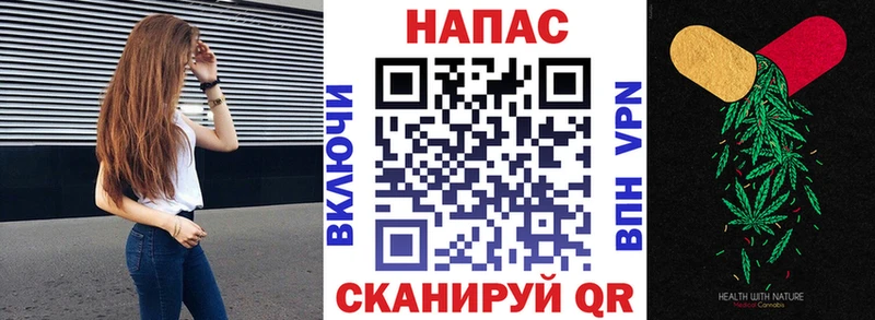Марихуана тримм Электросталь